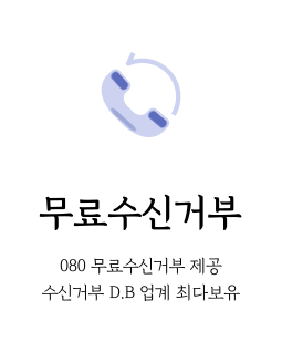 해피센드